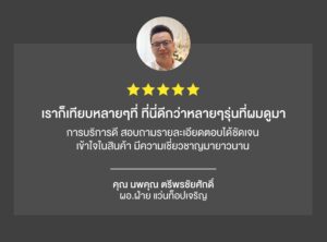 KS-828B เตียงผู้ป่วยมาตรฐานโรงพยาบาล ฟังก์ชันครบ